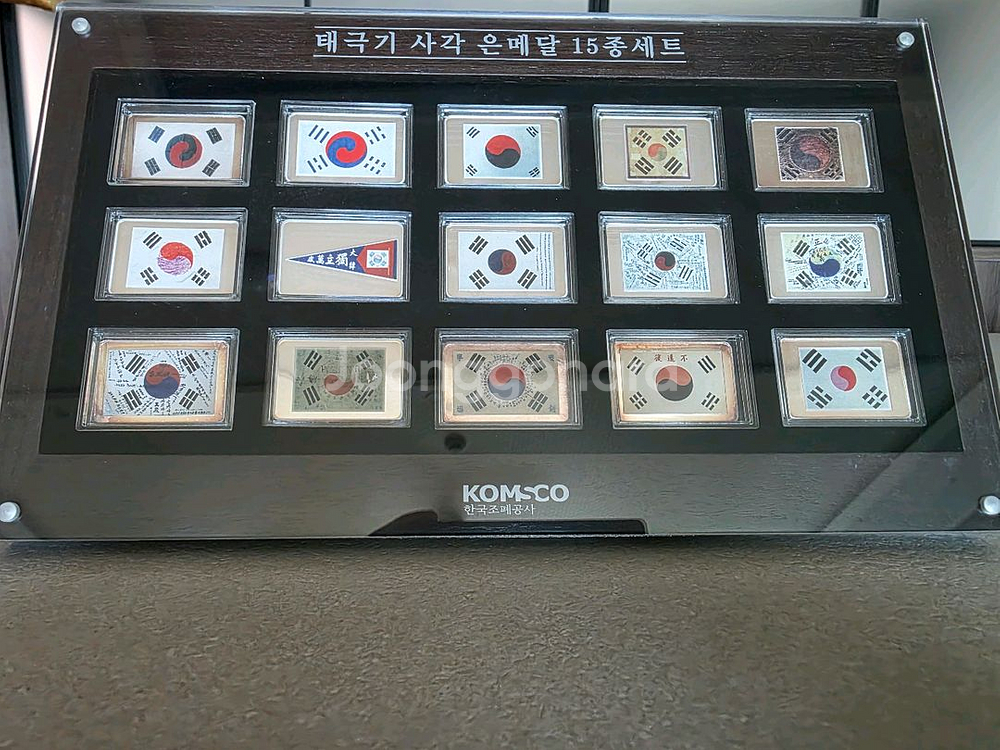 16년조폐공사 15종은메달태극기 1kg팝니다.--1