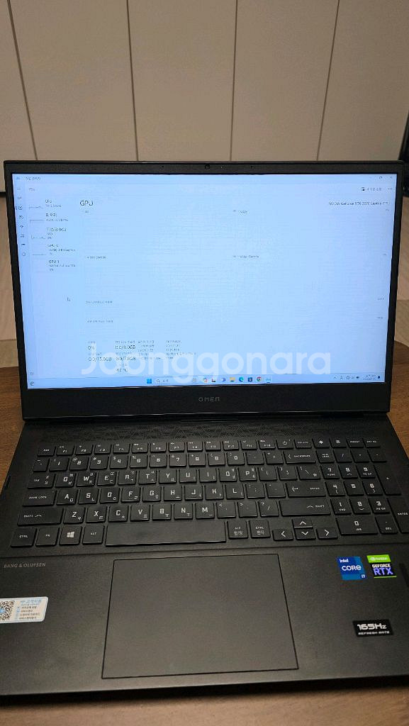 HP 오멘 16-b0094TX--1