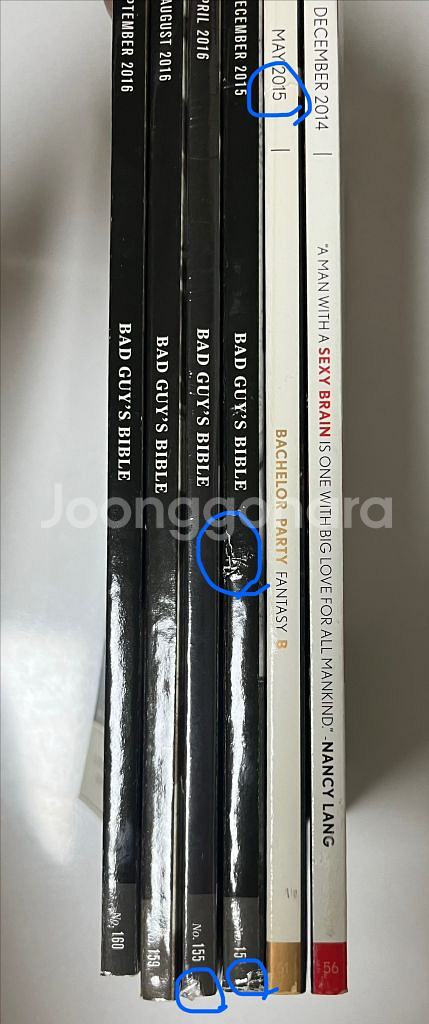 맥심잡지 56 61 151 155 159 160호--1