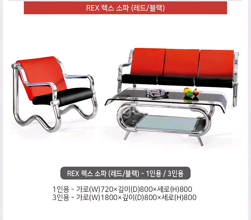 3인+1인(2개)쇼파+테이블 세트--1