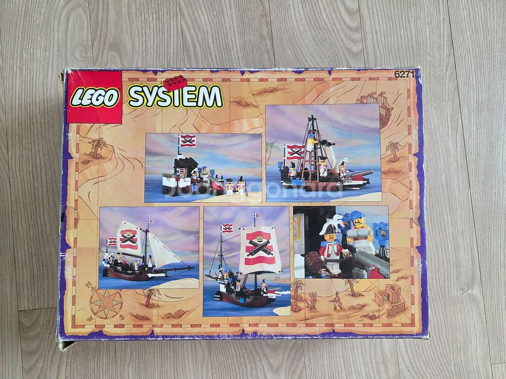 올드레고 6271 카리브 탐험선--1