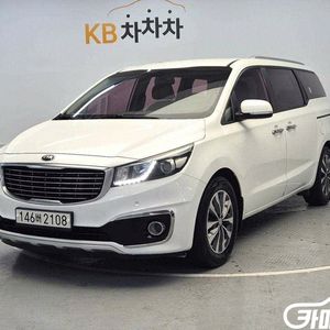 [기아]올 뉴 카니발 디젤 9인승 럭셔리 (9인승) #