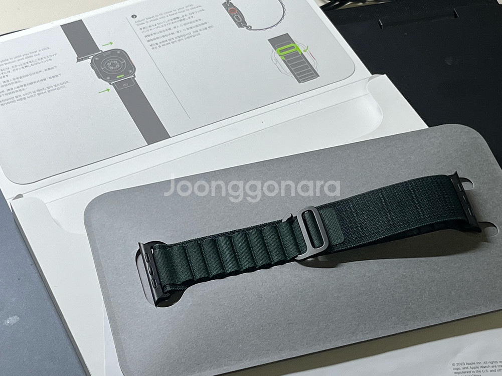애플워치 울트라2 티타늄 49mm 블랙 풀박--2