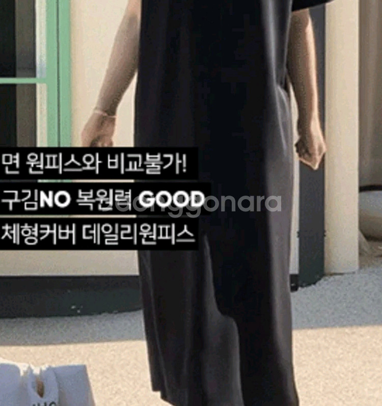 원피스--0