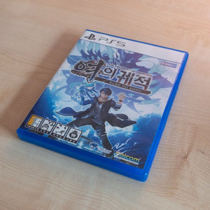 여의 궤적 1 ps5