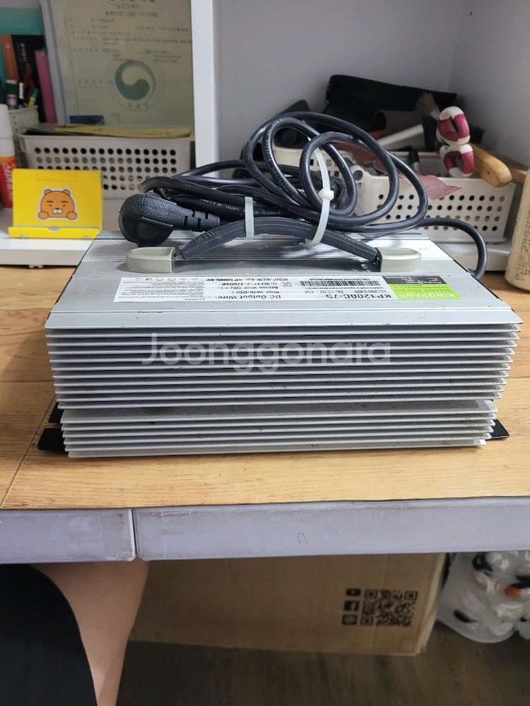 KINGPAN KP1200C75 킹팬충전기 배터리충전기--4