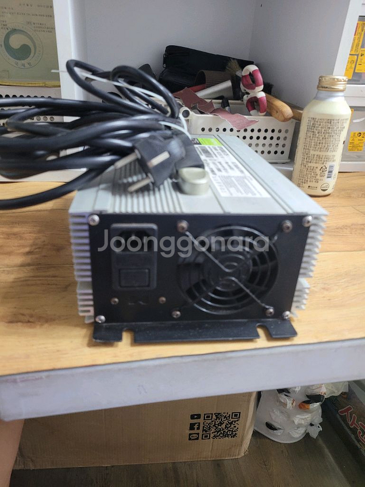 KINGPAN KP1200C75 킹팬충전기 배터리충전기--6