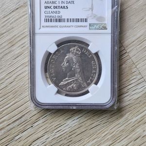 1887년 빅토리아 여왕 은화 미사용급