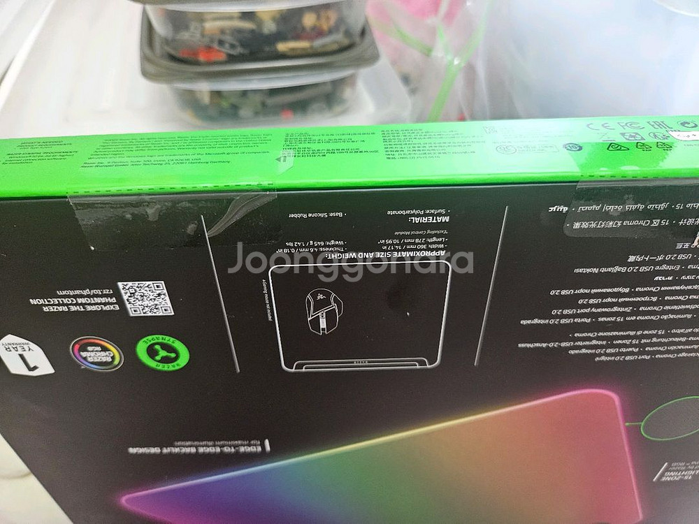 RAZER FIREFLY V2 PRO(GREEN)미개봉--2