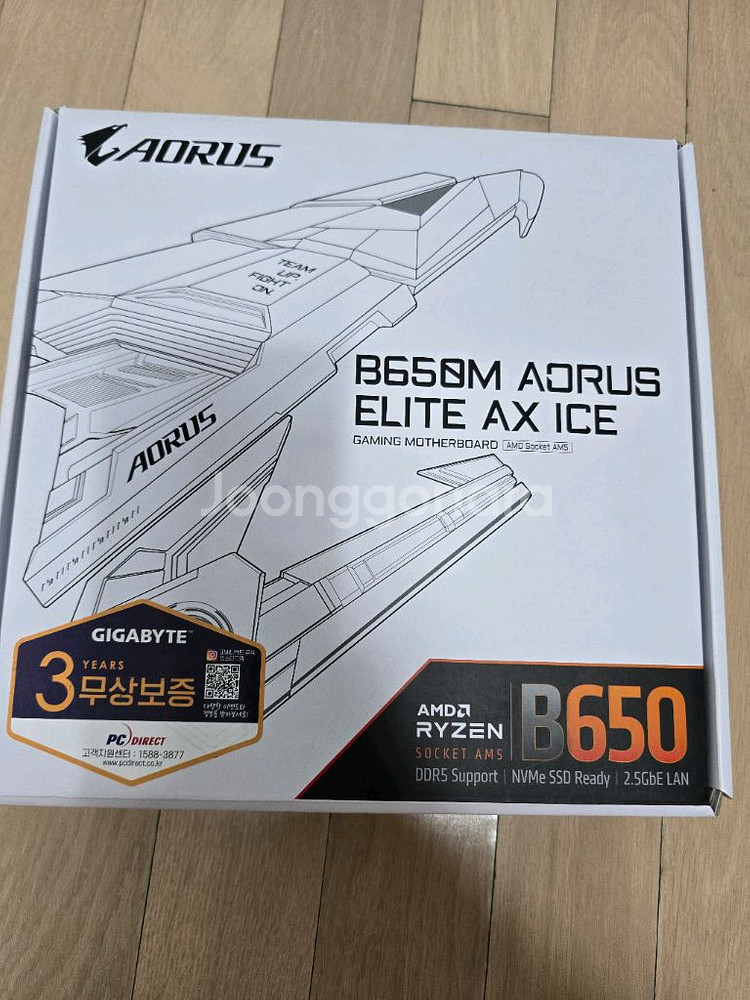B650M 어로스 엘리트 화이트--0