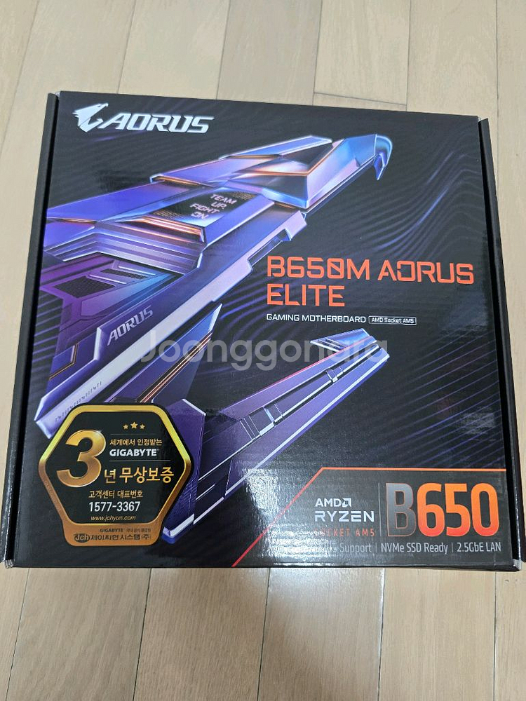 B650M 어로스 엘리트 블랙--0