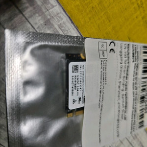 WD SN740 2TB 미개봉