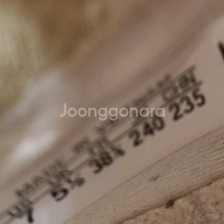 아디다스 울트라부스트21 여성운동화240--5