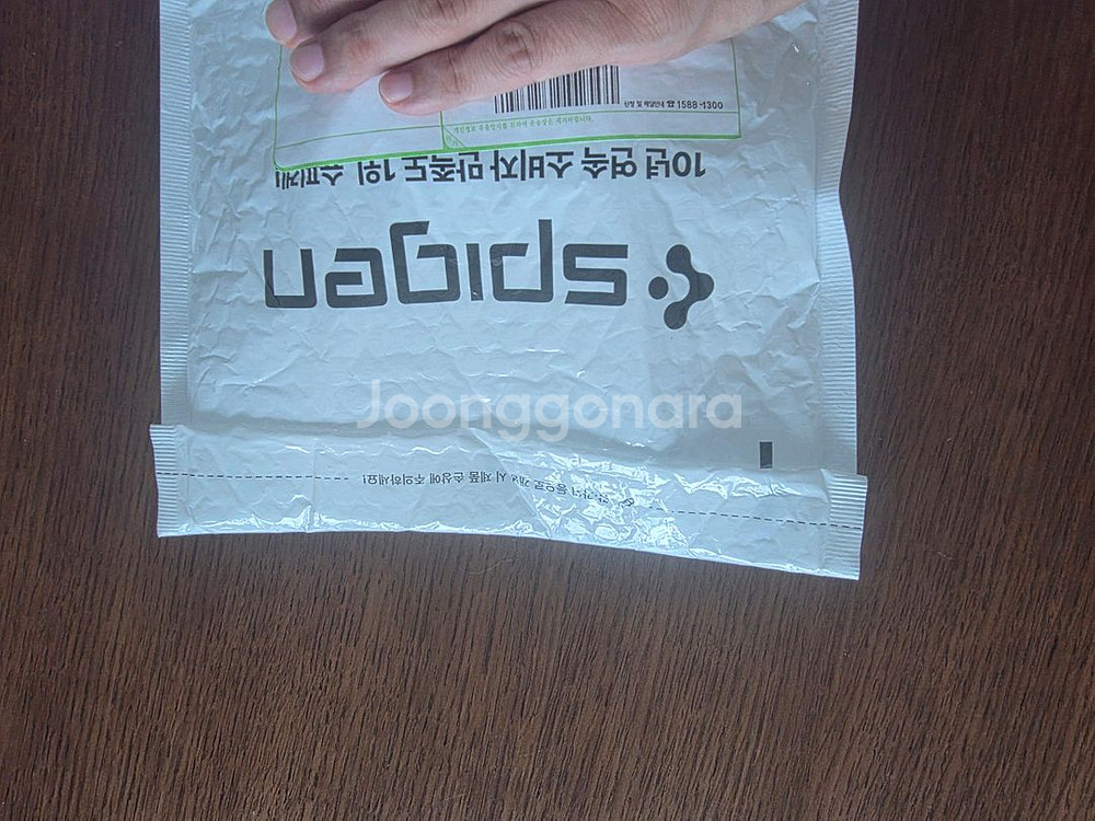 슈피겐 갤럭시워치8 러기드아머프로 44mm--1