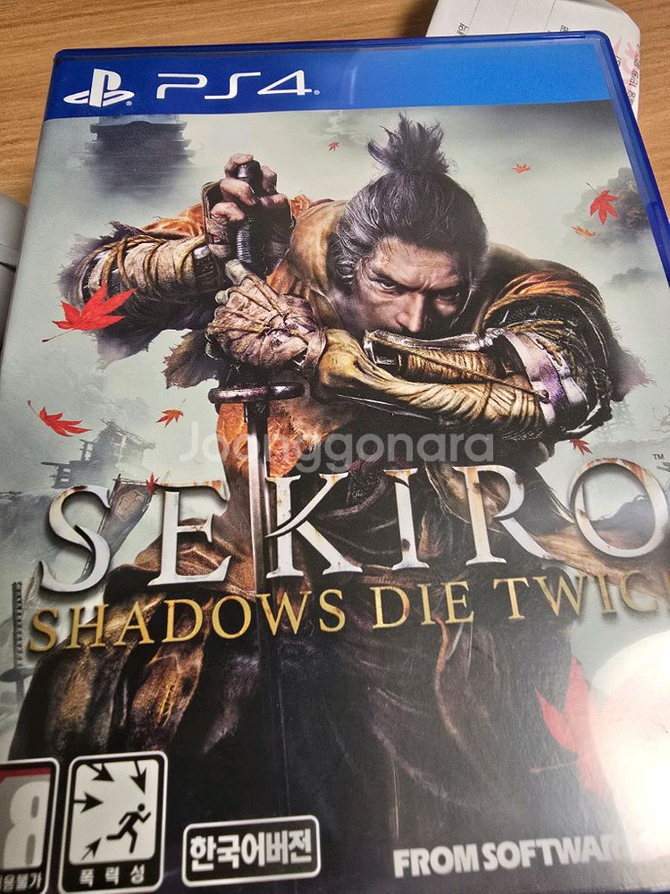 PS4 세키로--0
