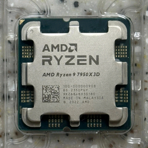 amd 라이젠 7950x3d cpu