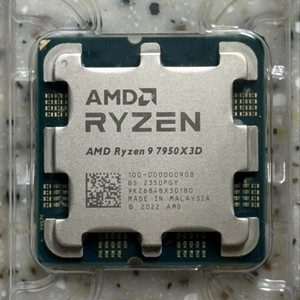 amd 라이젠 7950x3d cpu
