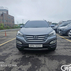 [현대]싼타페 DM 디젤 2WD 2.0 익스클루시브 #