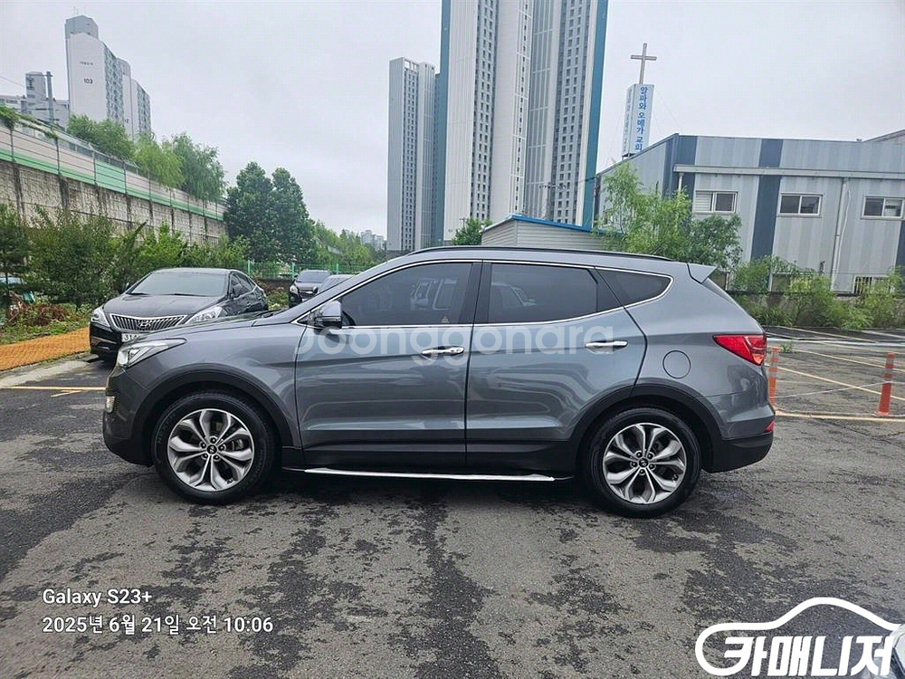 [현대]싼타페 DM 디젤 2WD 2.0 익스클루시브 #--2