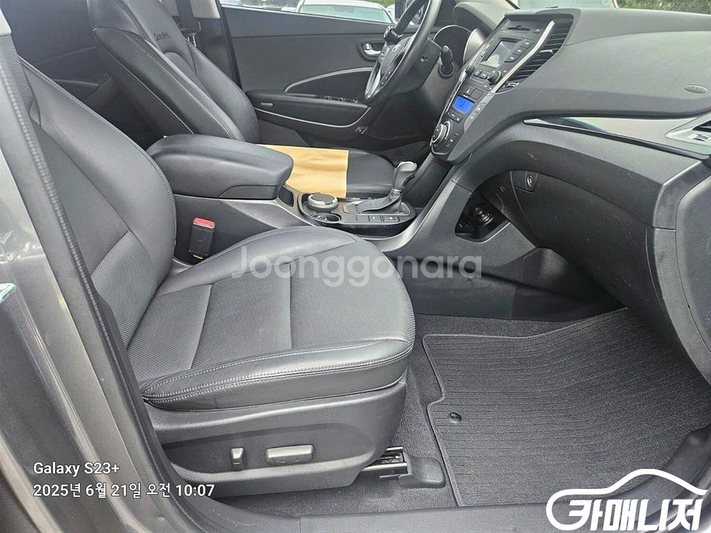 [현대]싼타페 DM 디젤 2WD 2.0 익스클루시브 #--9