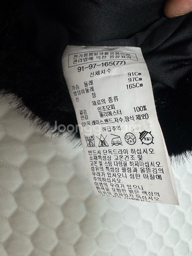 쉬즈미스 인조모피 조끼 M 블랙--4