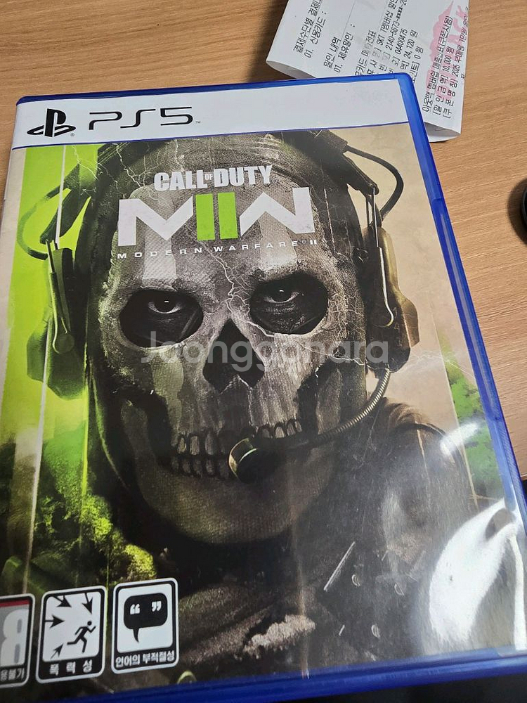 ps5 콜오브듀티 모던워페어2--0