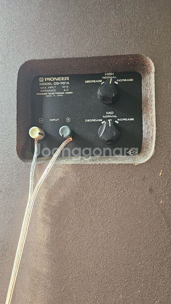 Pioneer CS-701A 스피커--2