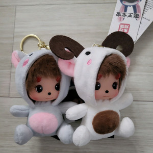 귀여운 인형키링