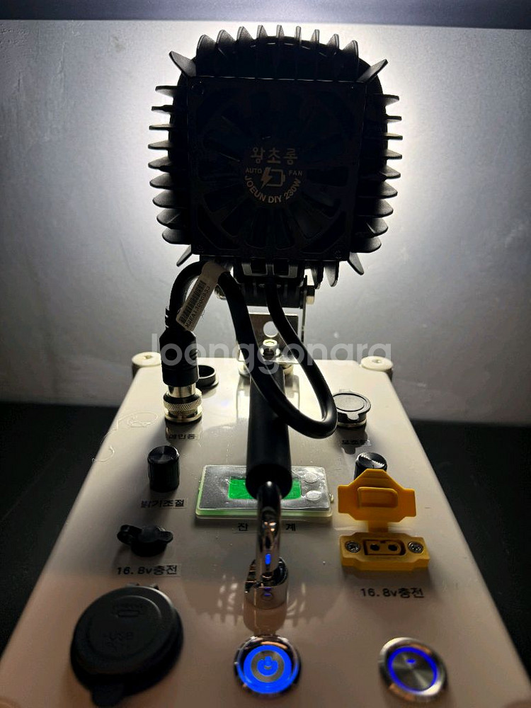 집어등 왕초롱230w--3