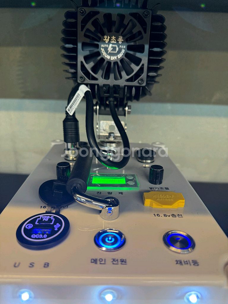 집어등 왕초롱230w--0