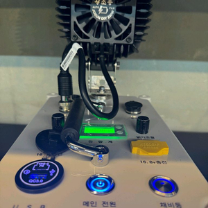 집어등 왕초롱230w