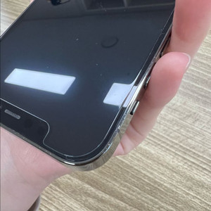아이폰 12프로 256GB