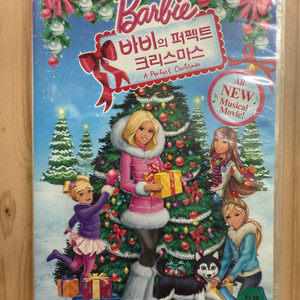 DVD 바비의 퍼펙트 크리스마스