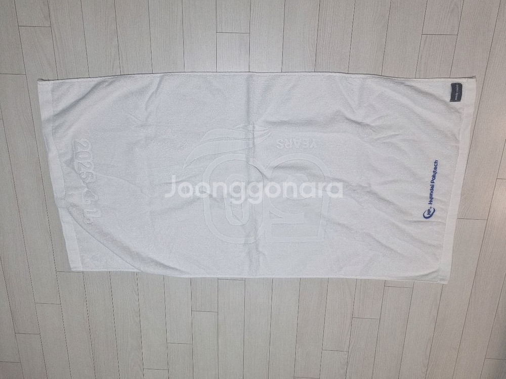 (새상품)마리끌레르 바디타월 비치타올 대형수건--1