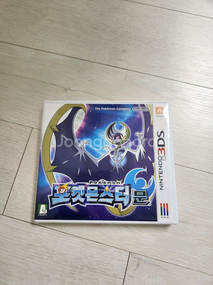 상태좋은 닌텐도 3DS 포켓몬스터 문 판매합니다--1