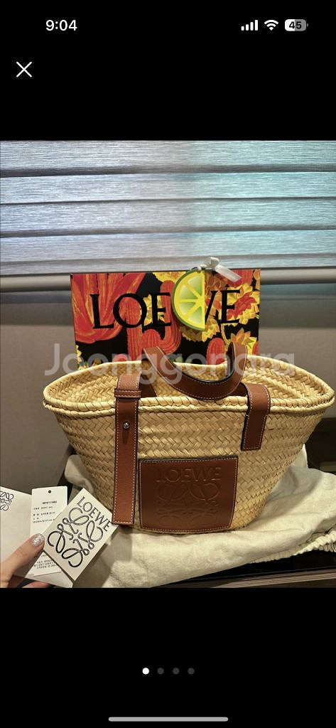 로에베 바스켓백 미디움--0