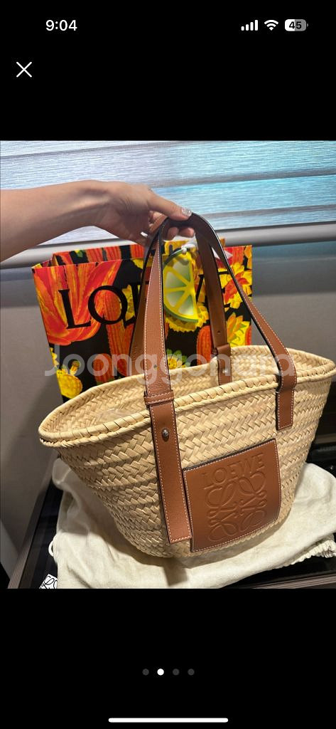 로에베 바스켓백 미디움--1