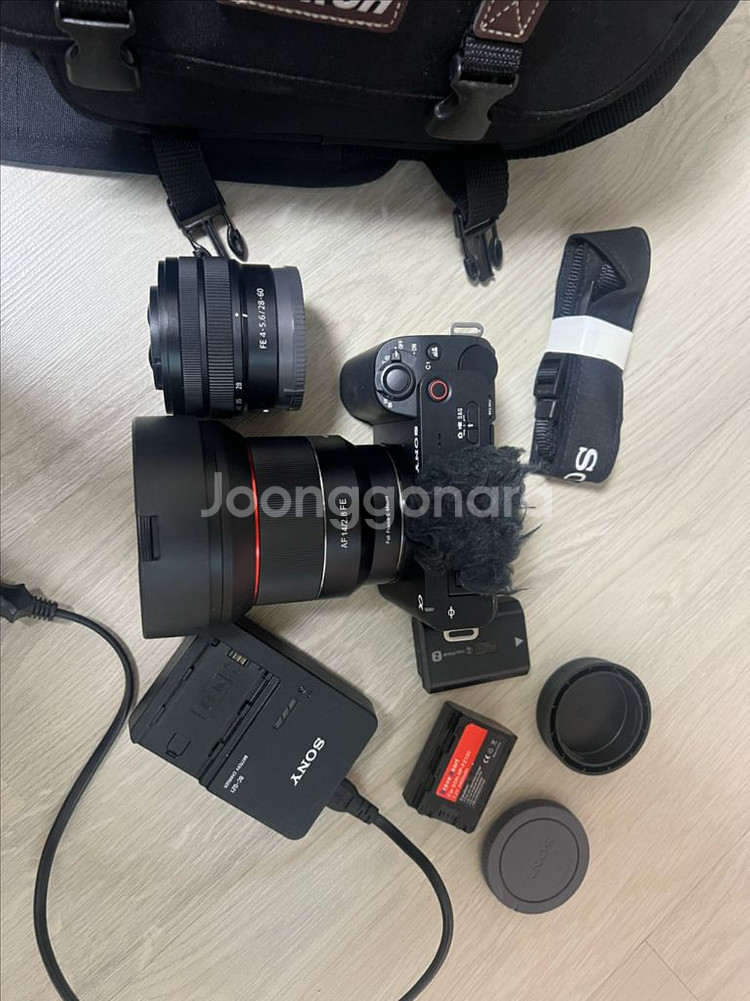 ZV-E1 + 번들 + 광각 렌즈 풀 세트--0