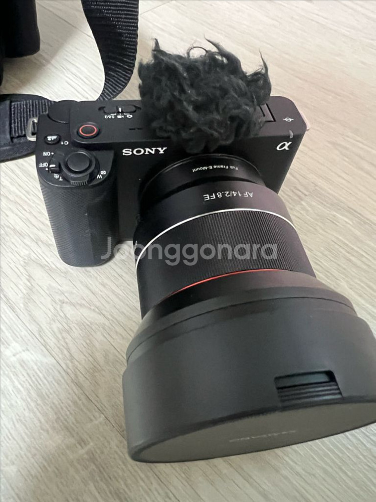 ZV-E1 + 번들 + 광각 렌즈 풀 세트--1