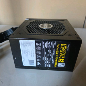 파워스테이션5 600w 파워서플라이
