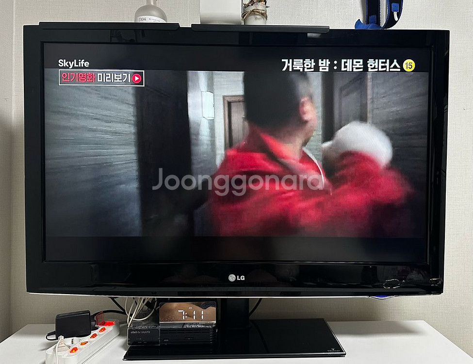 LG LCD TV 42인치--0