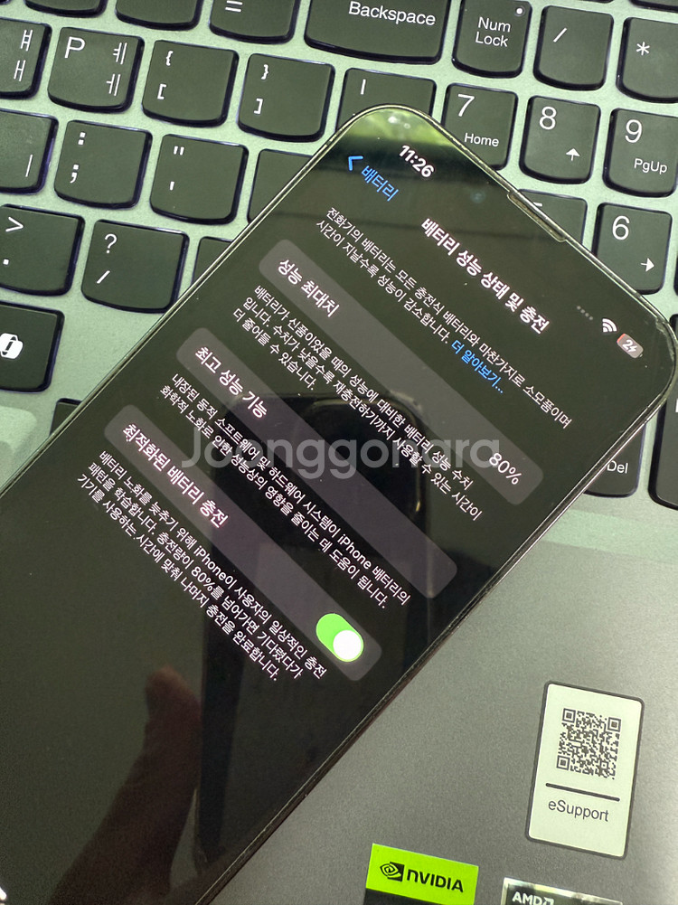 아이폰 13pro 512GB 그레이.--7