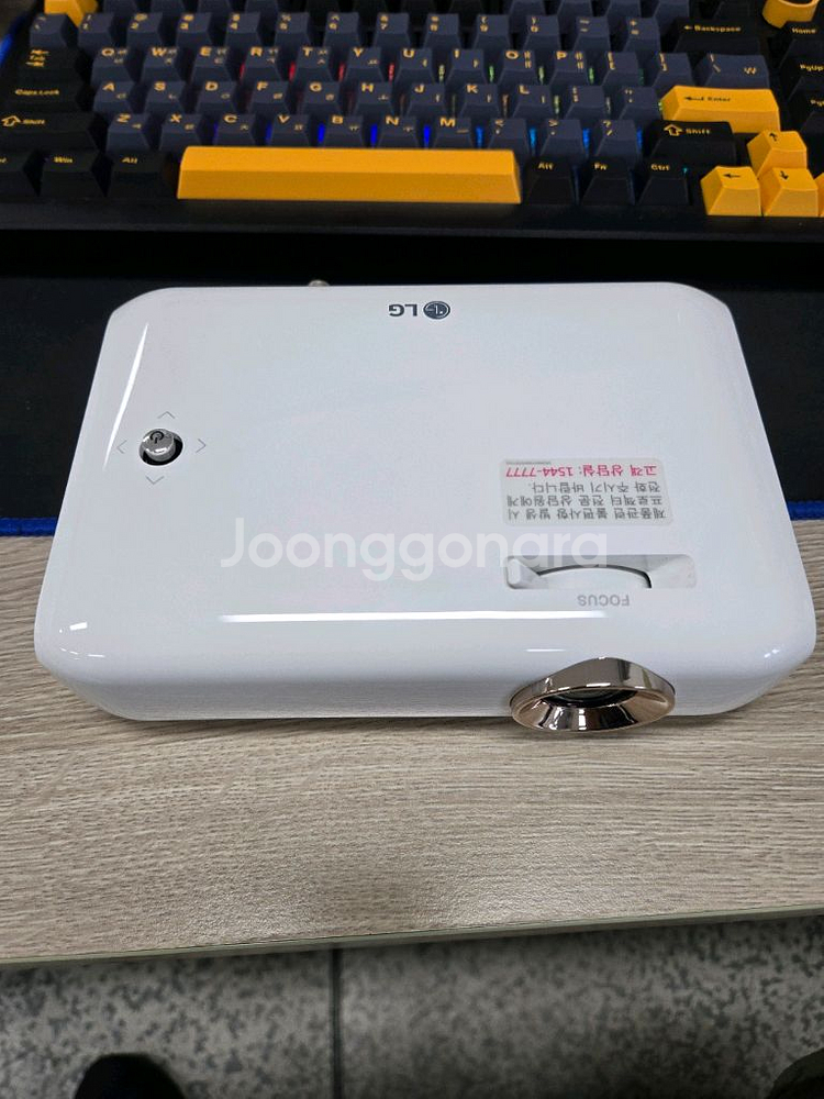 LG 빔프로젝터 PH550 미사용급--0