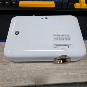LG 빔프로젝터 PH550 미사용급