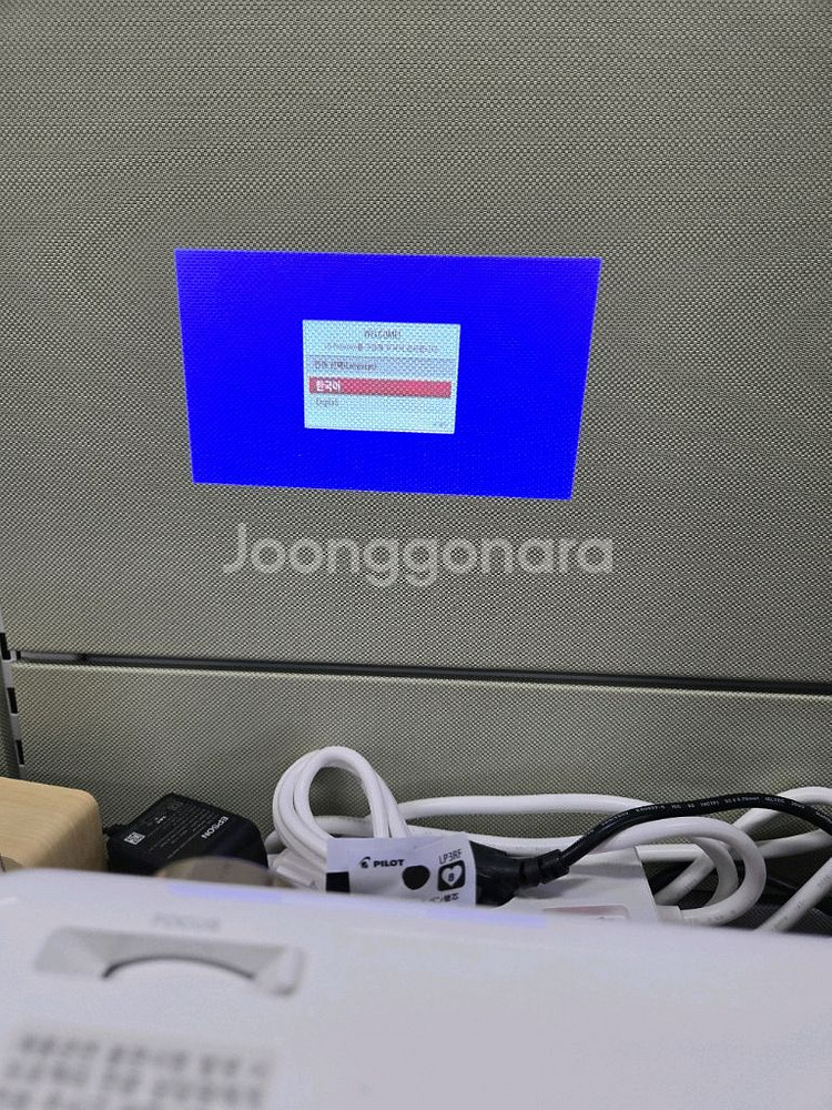 LG 빔프로젝터 PH550 미사용급--7