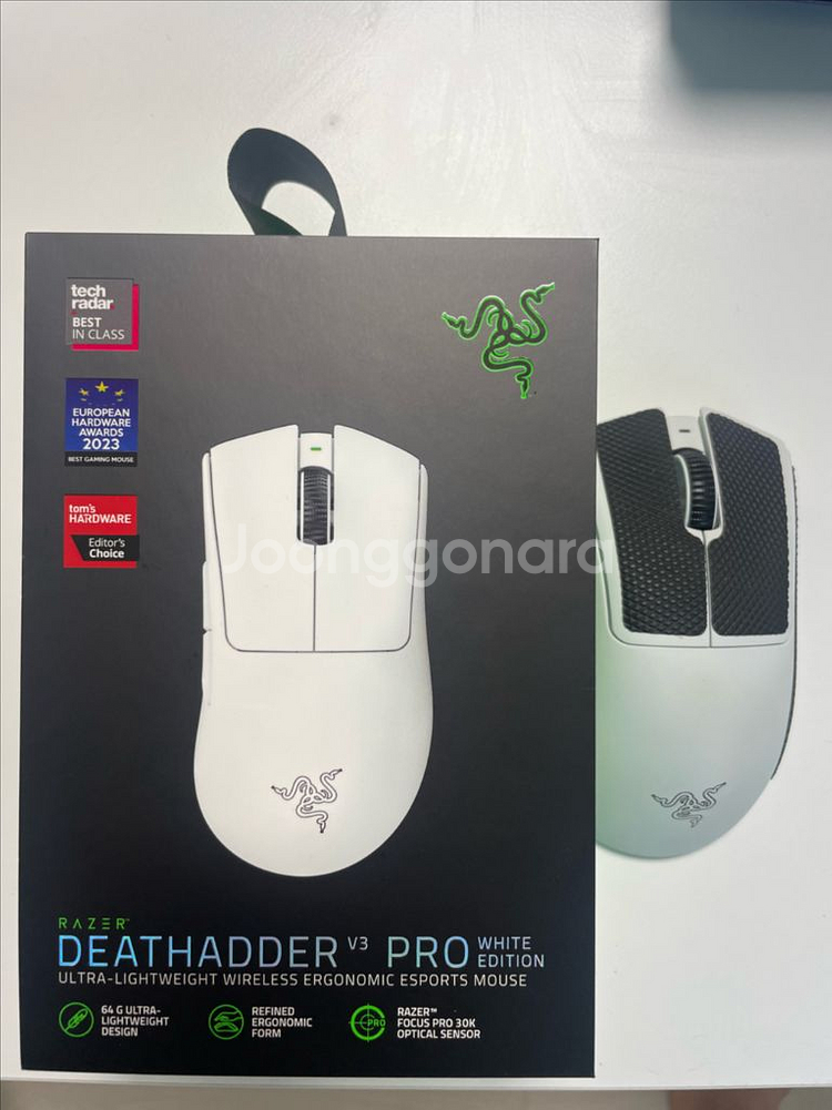 레이저 데스에더(DeathAdder) v3pro--0
