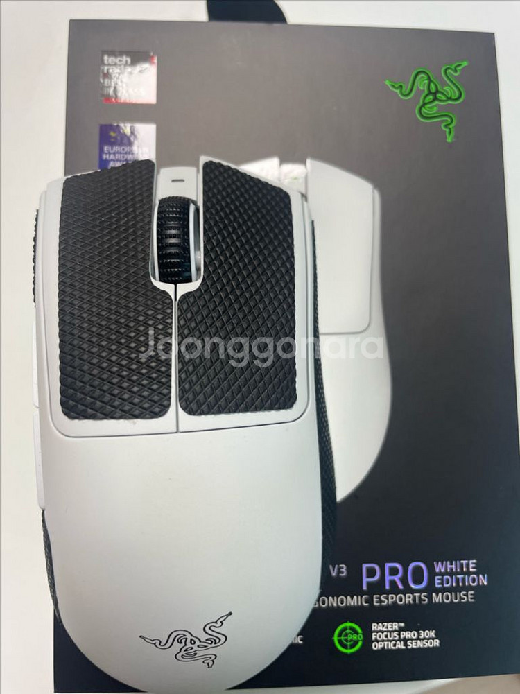 레이저 데스에더(DeathAdder) v3pro--1