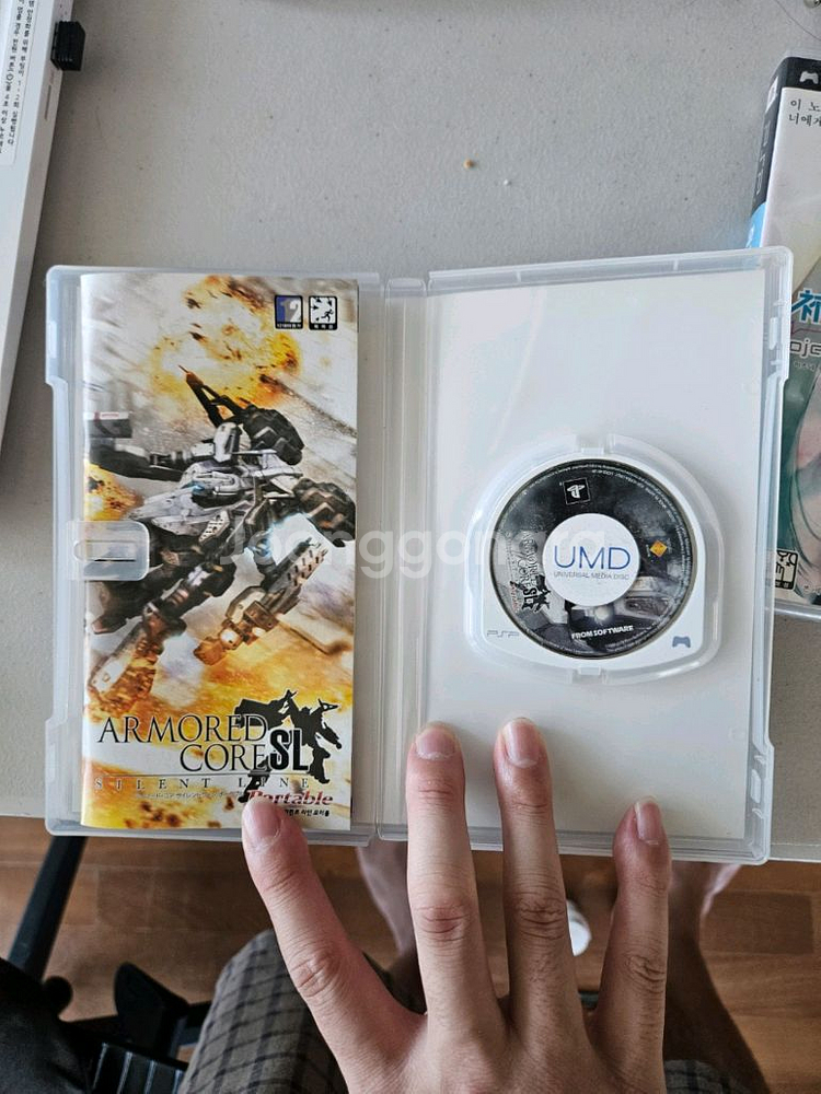 PSP 페르소나, 사일런트 힐, 프로젝트 디바, 등--1