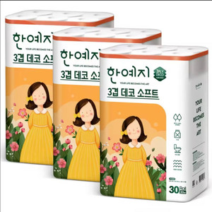 한예지 3겹 데코 천연펄프 3개