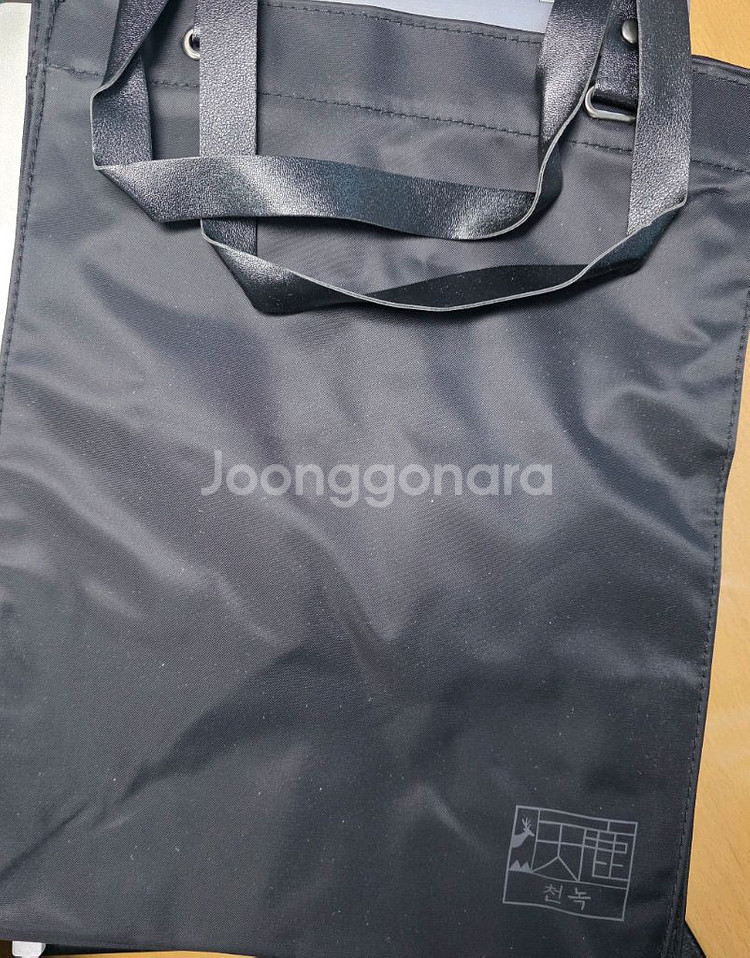 (명절선물)정관장 천녹톤 30포 판매합니다--4